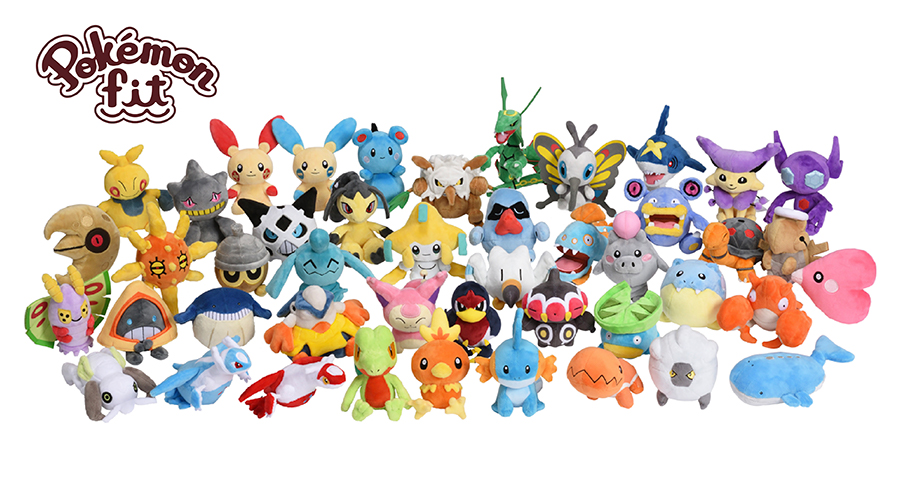Collection de peluches Pokémon Fit ou Sitting Cuties