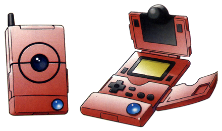 Artwork officiel du Pokédex de Johto de Pokémon Or et Argent
