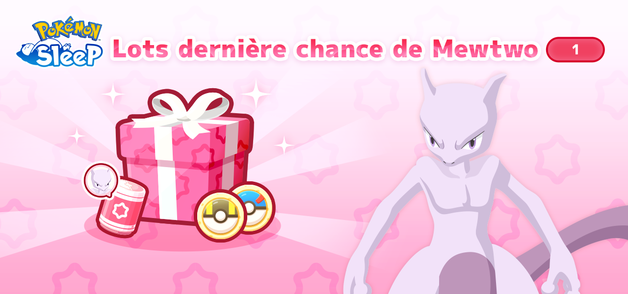Illustration officielle des lots Dernière chance de Mewtwo