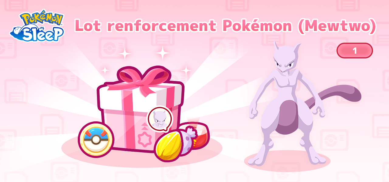 Illustration officielle du lot Renforcement Pokémon Mewtwo