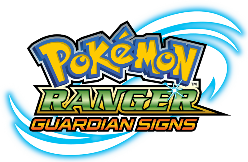 Logo officiel de Pokémon Ranger : Sillages de lumière
